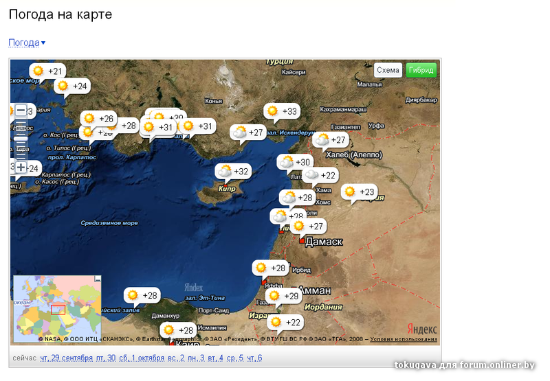 Вода в конце мая в турции. Карта температуры в Турции в октябре. Карта Турции с температурой воздуха и моря. Карта температур Турция. Погодная карта Турции.