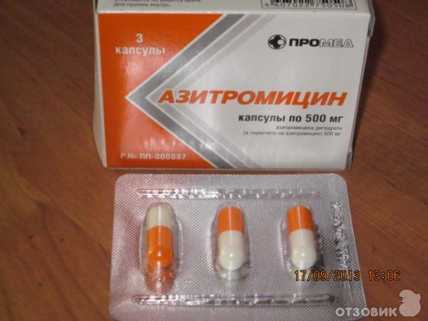 Три таблетки от простуды. Антибиотик 3 таблетки название Азитромицин. Антибиотики 3 таблетки в упаковке название Азитромицин. Антибиотик 3 таблетки в упаковке Азитромицин. Антибиотик 3 капсулы Азитромицин 3 дня.
