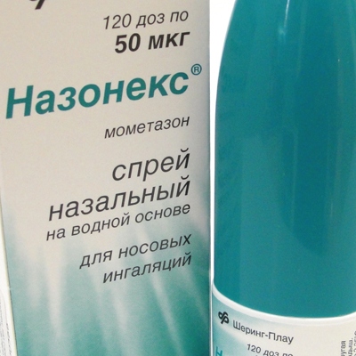 Дитамал спрей аналоги. Назонекс спрей наз.доз. 50мкг 120доз. Спрей от аденоидов для детей назонекс. Назонекс спрей 120 доз. Назонекс спрей турецкий.