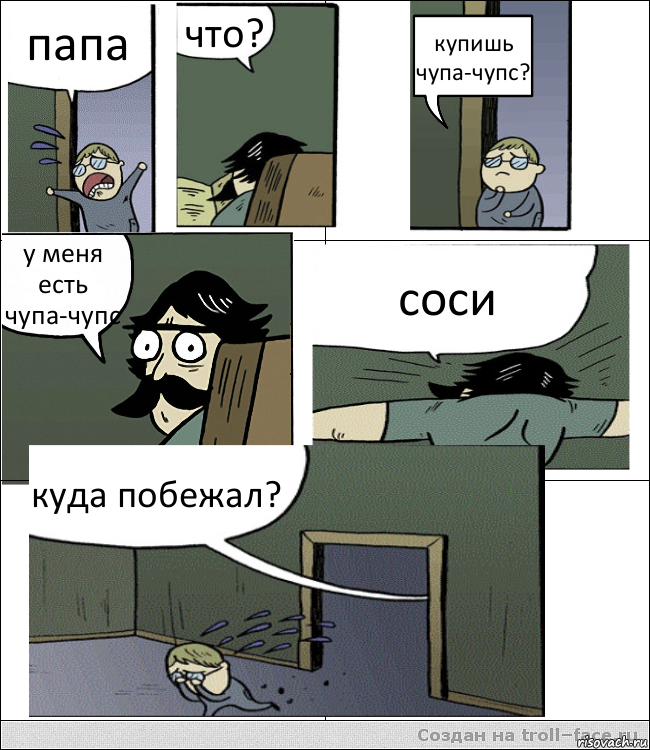 Что посмотреть пока рисуешь