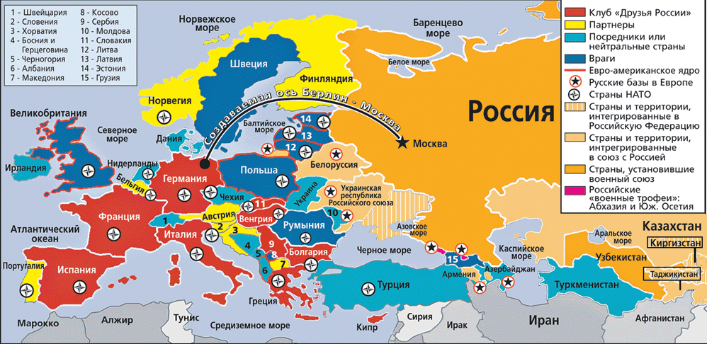 В военный союз входит россия. Территория Европы. Враждебные страны России. Россия и Украина на карте Европы. Союзники НАТО на карте.