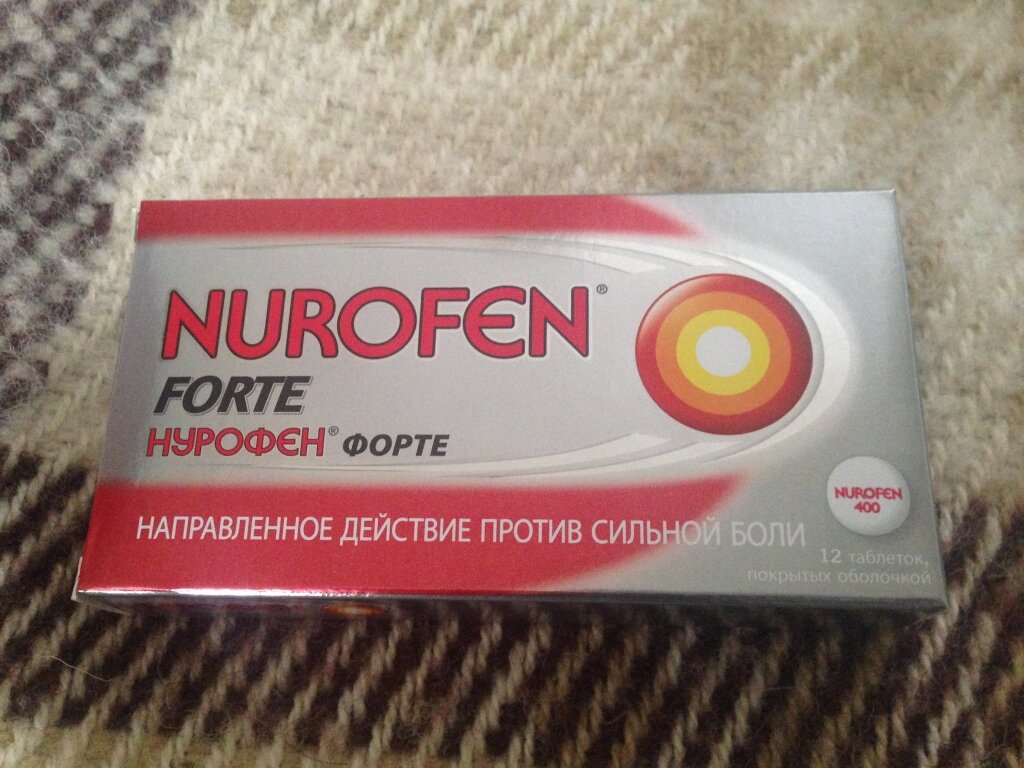 Нурофен при гв можно. Нурофен таблетки 500 мг. Нурофен капсулы от головной боли. Нурофен 500мг.