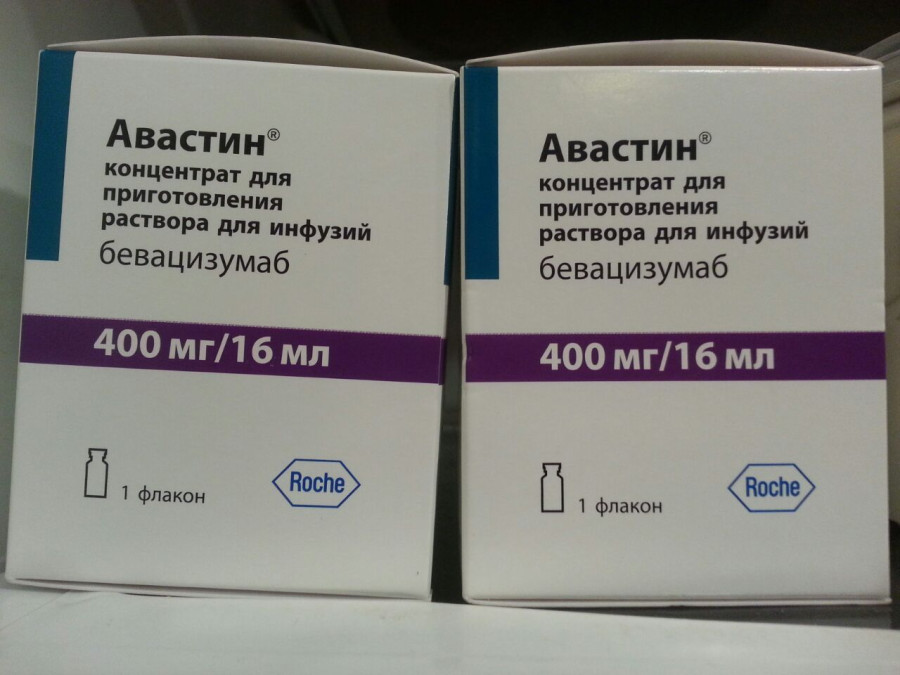 Лекарство от рака в россии. Авастин (Roche) 400 мг. Лекарственные препараты для химиотерапии. Препараты для химии в онкологии. Препараты химиотерапии при онкологии.