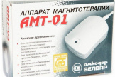 АМТ-01