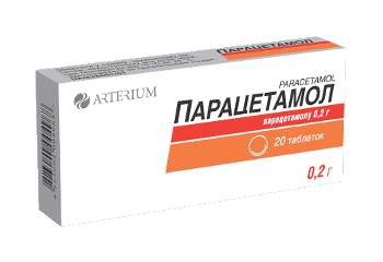 парацетамол 200 таблетки дозировка детям