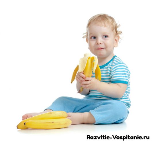 с какого возраста можно есть банан ребенку
