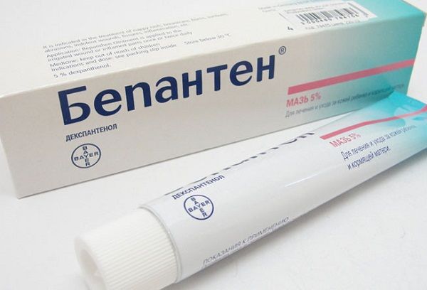 Бепантен